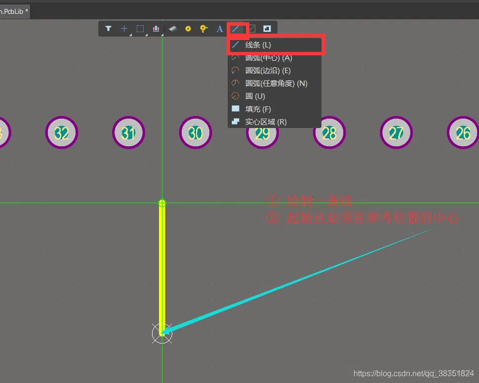 Altium Designer 18 速成实战 第四部分 PCB库的设计（二）2D标准封装创建_Altium Designer 18 _39